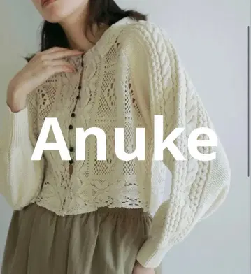 [ 최저가 ] Anuke Layered Lace Knit