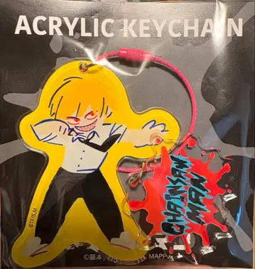 체인소 맨 덴지 아크릴 키링