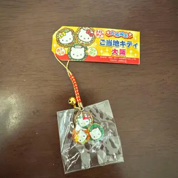 지역 한정 헬로키티 스트랩 오사카