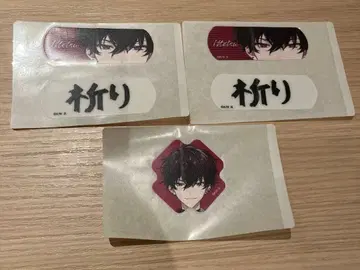 니지산지 반창고 사에키 잇테츠 참에이드 Ver.1