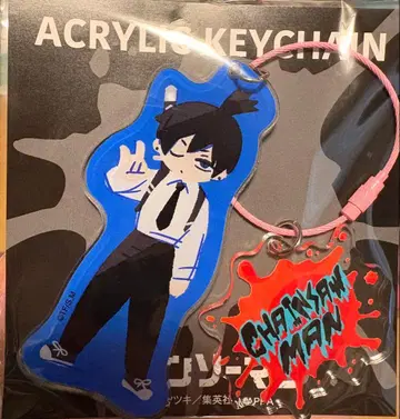 체인소 맨 하야카와 아키 아크릴 키링