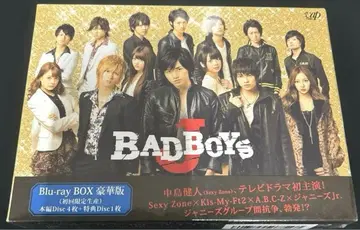 BAD BOYS J Blu-ray BOX 럭셔리판