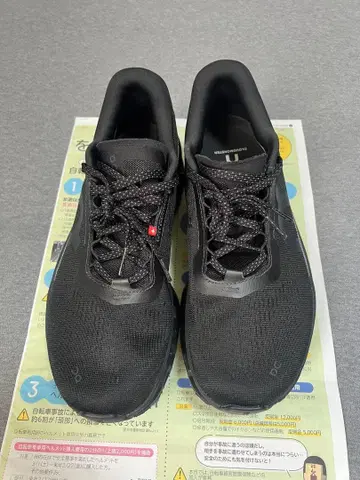 On Cloudmonster 2 블랙 러닝화