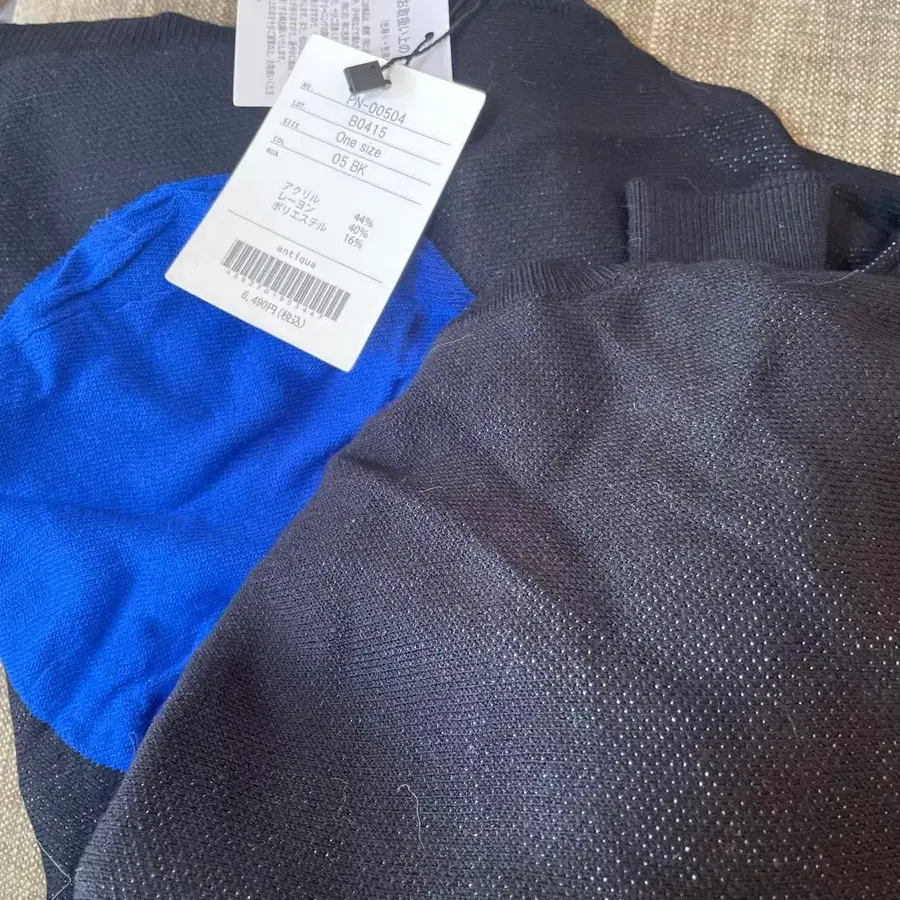 6번째 상품 이미지