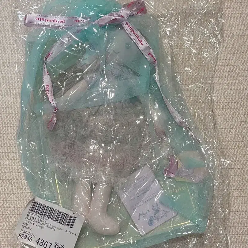 7번째 상품 이미지