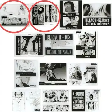 BLEACH 원화전 아크릴 디오라마 컬렉션 B 아이젠 소스케 2점