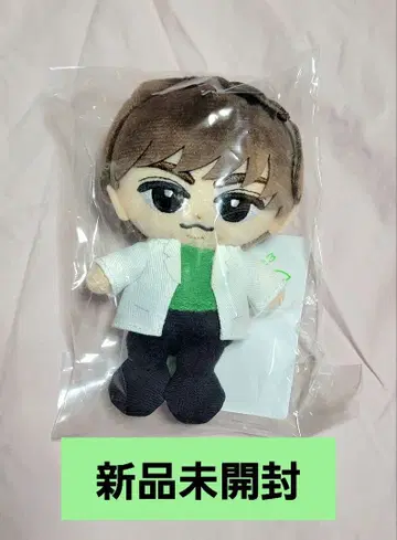 Snow Man 아베 료헤이 스노치루