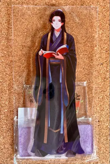 약사의 혼잣말 원작전 진시 아크릴 스탠드 아크스타 새상품 소라마치