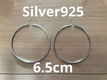 Silver925 후프 귀걸이 대