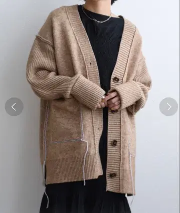 에이미 로우 링킹 배색 미들 기장 가디건 베이지 퍼플 스티치