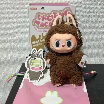 [ 정품 ] THE MONSTERS Exciting Macaron