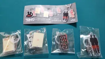 라스트 맨 가챠가챠 플랫 링 참