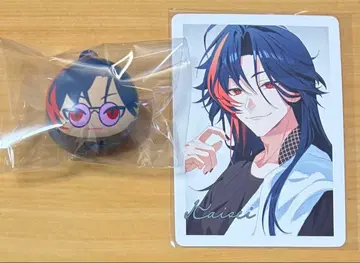 니지산지 카이세이 츠무마루