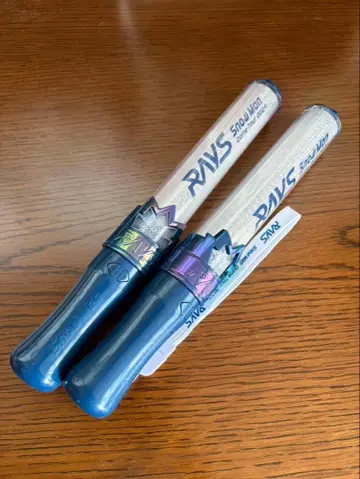 SnowMan RAYS 응원봉 2개 세트