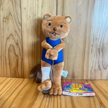 개그 만화 날씨 곰돌이 군 체포되어 미니백