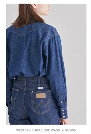 [착용 횟수 1회] Wrangler Bshop(비샵) 별주 플레어 데님