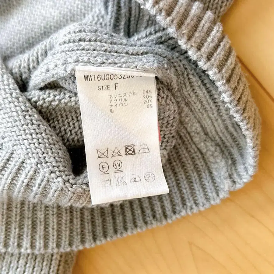 6번째 상품 이미지