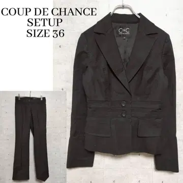 쿠 드 샹스 수트 셋업 블랙 사이즈 36