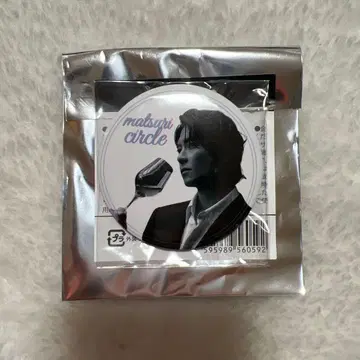 야마시타 토모히사 Club9 랜덤 캔뱃지 Ver.2 2