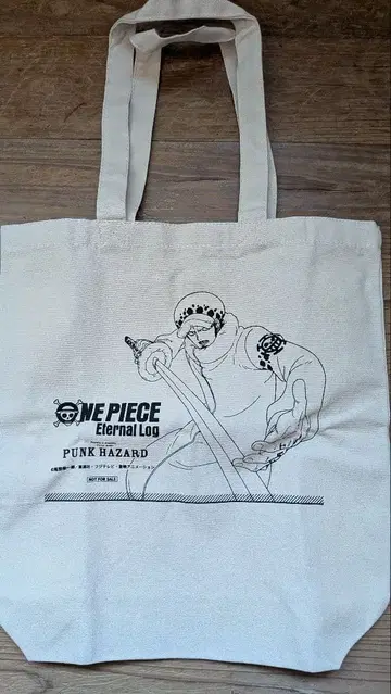 트라팔가 로 토트백