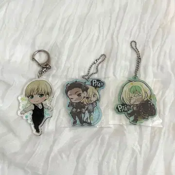 유리 프리세츠키 아크릴 키링 3개 세트