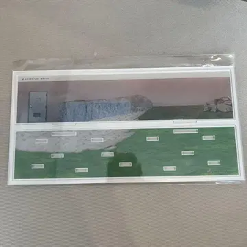 어드벤처 월드 PANDA JOURNEY 컴플리트 받침대 vol.2