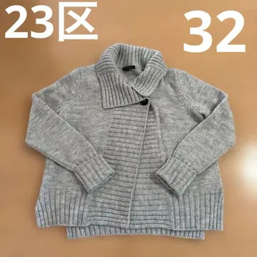 23구 작은 사이즈 32 그레이 가디건
