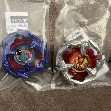 베이블레이드 X 블레이드만 코로코로 부록