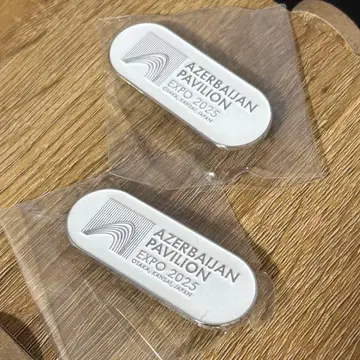 아제르바이잔 파빌리온 오사카 만박 2025 한정판 배지 2점