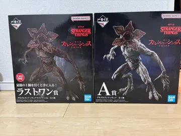스트레인저 싱스 피규어 세트
