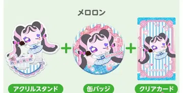 너와 아이돌 프리큐어 로피 한정판 멜로론 아크릴 스탠드 캔뱃지 카드