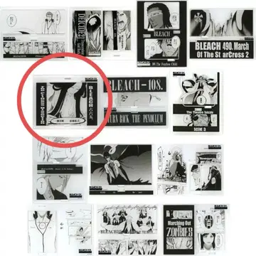 BLEACH 원화전 아크릴 디오라마 컬렉션 B 우라하라 키스케 1점