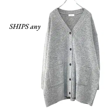 SHIPS any AQUA 캐시미어 믹스 V넥 니트 가디건
