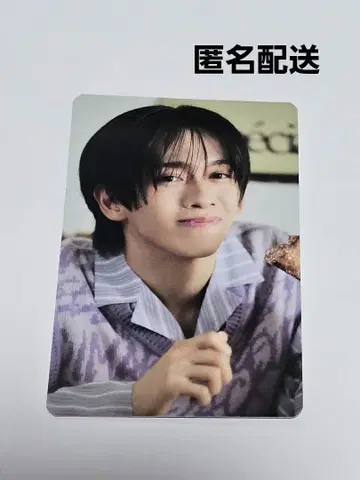 초특급 키라리 스크래치 료가 후나츠 료가 트레이딩 카드