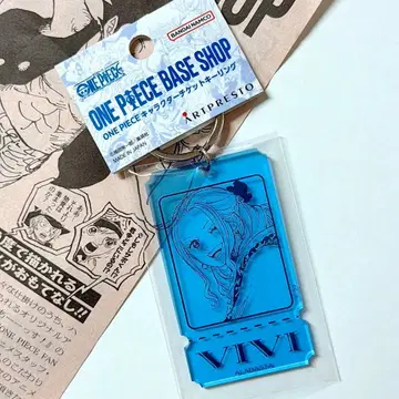 티켓 키링 ONE PIECE BASE SHOP 비비