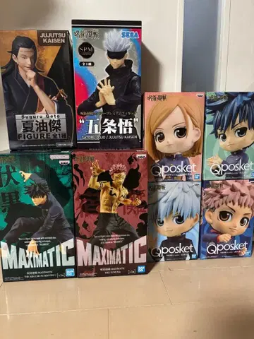 주술회전 피규어 미개봉 8점