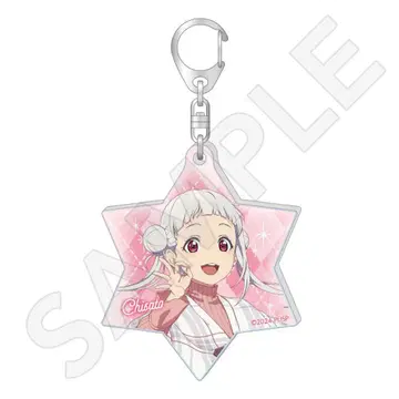 러브 라이브! 슈퍼스타 화이트 판초 오로라 아크릴 키링 아라시 치사토