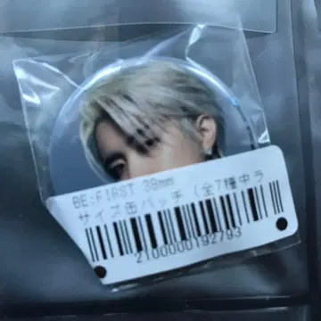 BE:FIRST 준논 Mainstream 캔뱃지