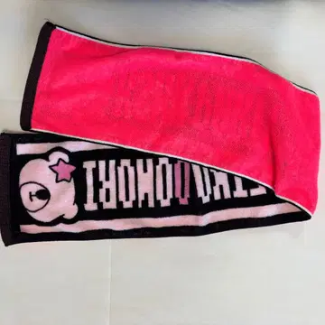 오모리 세이코 타월