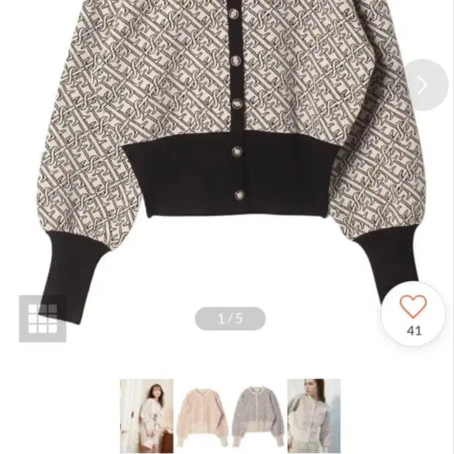 2번째 상품 이미지