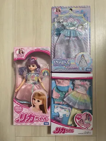 리카짱 몽환룩 유니콘 & 몽환룩 원피스, 드레스 세트 (하자품)