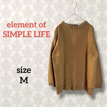 엘리먼트 오브 심플 라이프 [ M ] 코튼 리브 절개 풀오버 빅 루즈