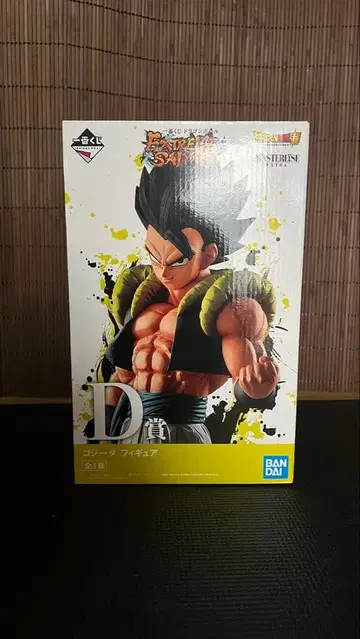 드래곤볼 손오공 액션 피규어