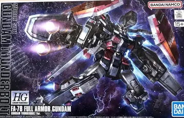 HG 풀아머 건담 썬더볼트 Ver. 미조립