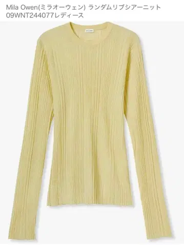 Mila Owen 옅은 옐로우 컬러 리브 니트 긴팔