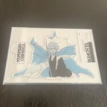 BLEACH EX. 아크릴 스탠드 히츠가야 토시로