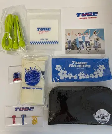 TUBE 굿즈 묶음 판매