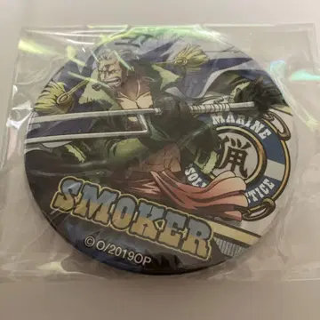 원피스 극장판 STAMPEDE  uguale 캔뱃지 스모커