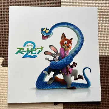 디즈니 주토피아2 극장판 공식 팜플렛