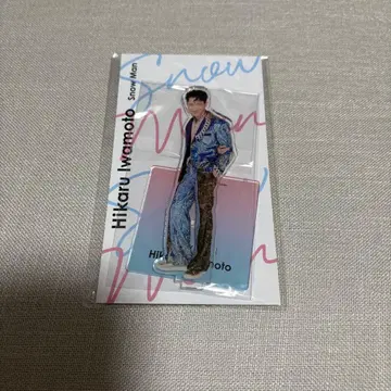 Snow Man 이와모토 히카루 아크릴 스탠드